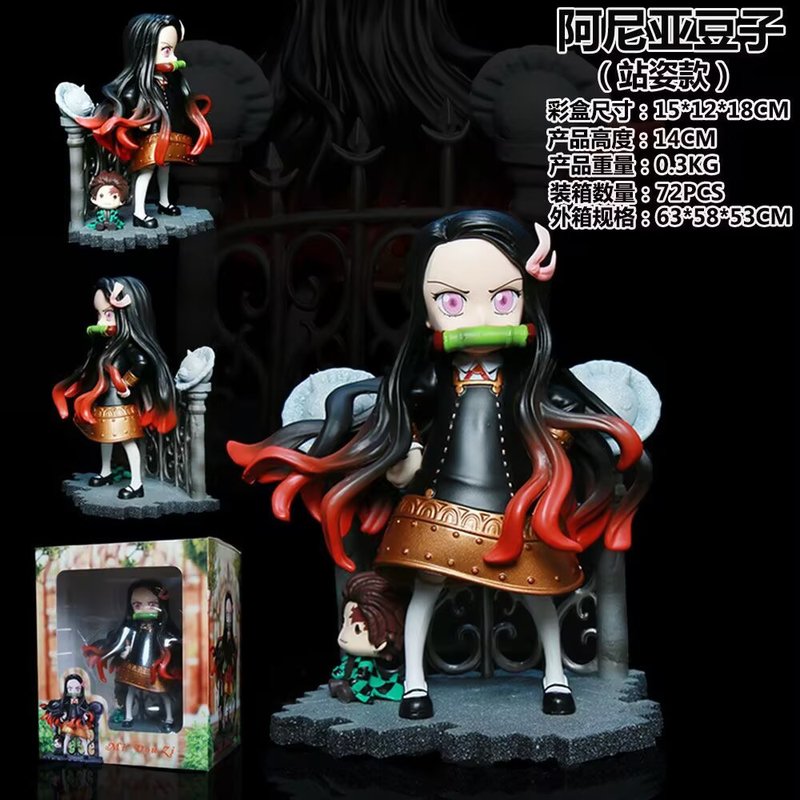 Home Decor Theme - Mini Statuetta Anime Demon Slayer Nezuko
