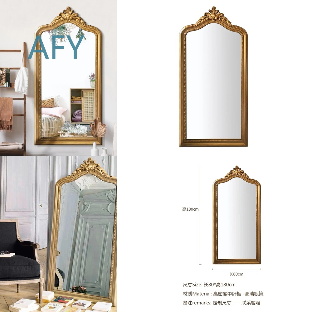 Home Decor Retail Stores - Specchio a Figura Intera Intagliato in