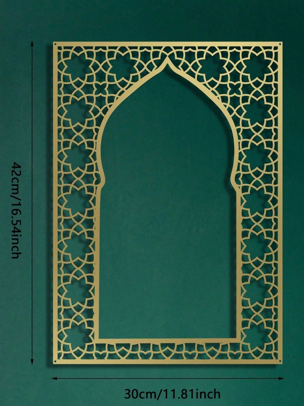 Home Decor Ramadan - Arte Murale Islamica in Metallo -