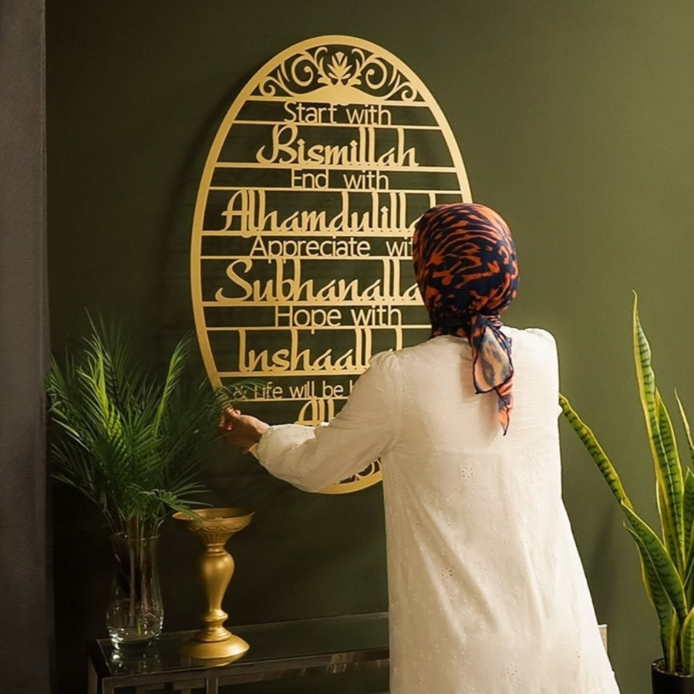 Home Decor Ramadan - CIFbuy ™ Arte da parete islamica