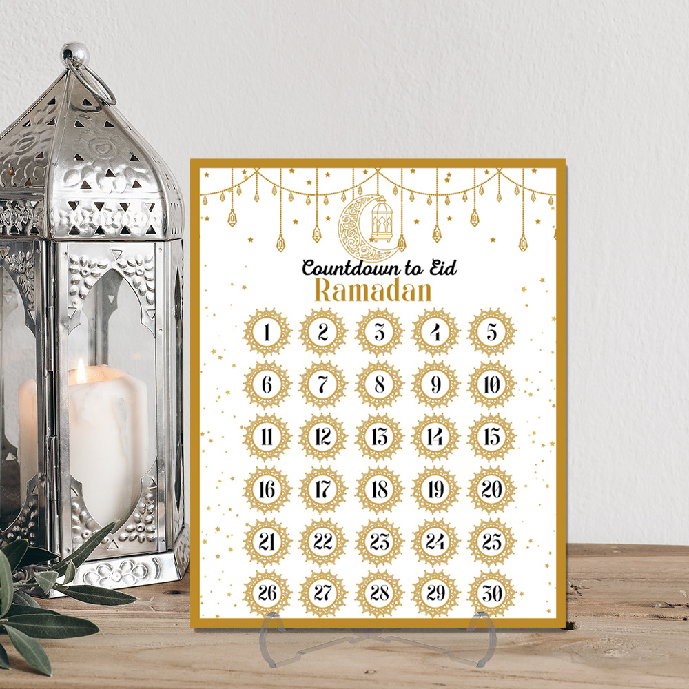 Home Decor Ramadan - Calendario per il conto alla rovescia