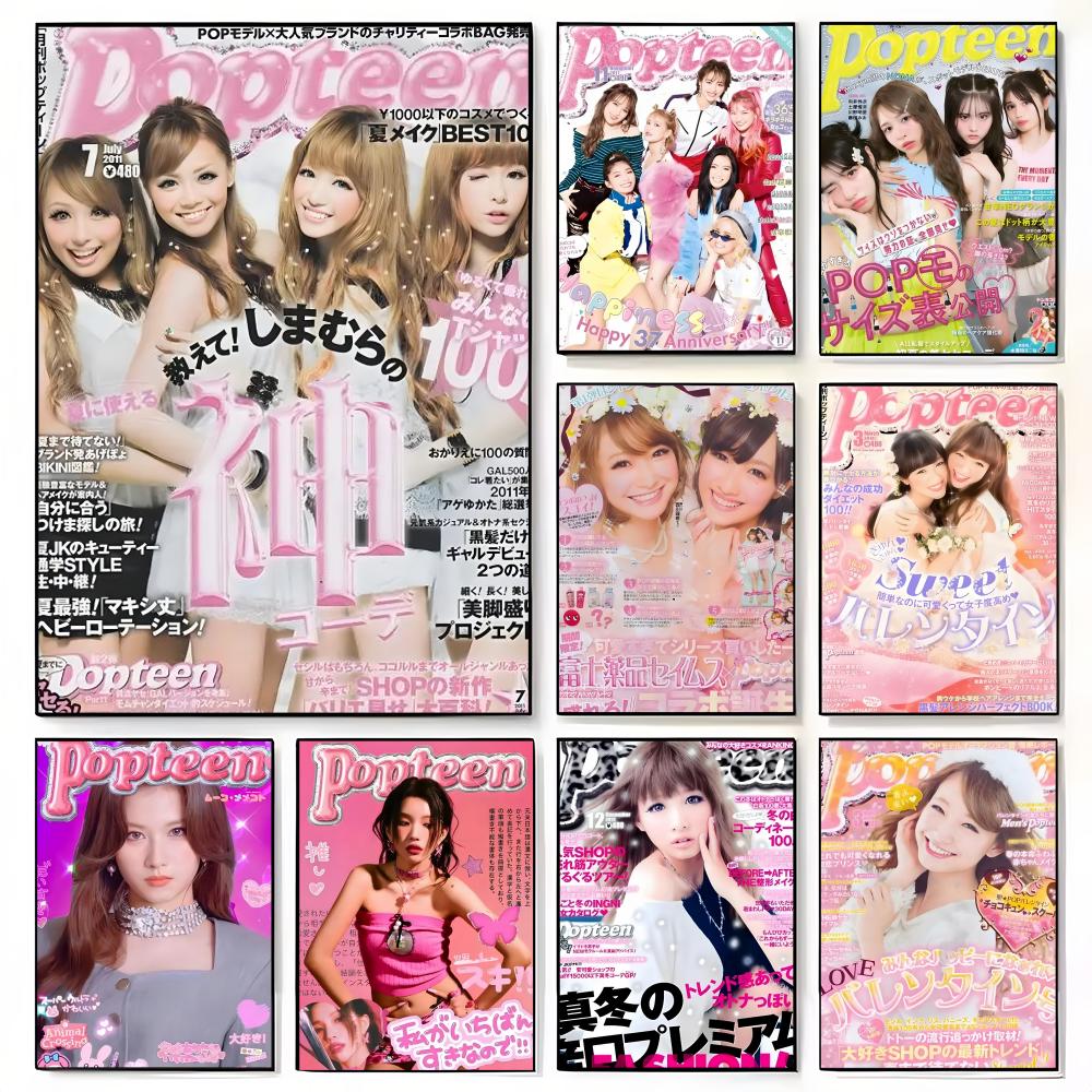 Home Decor Magazine - p-popteen Fashion_Magazine Poster decorativo da parete