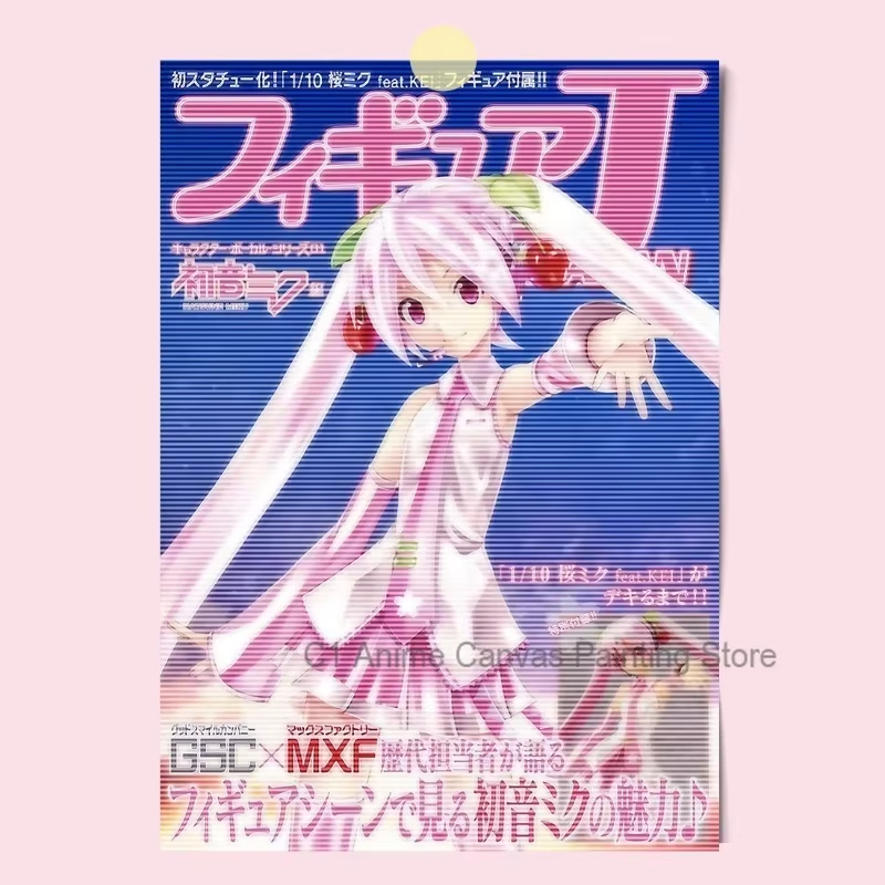 1 pz. Poster Anime Hatsune Mik - Home Decor Magazine recensione e prezzo