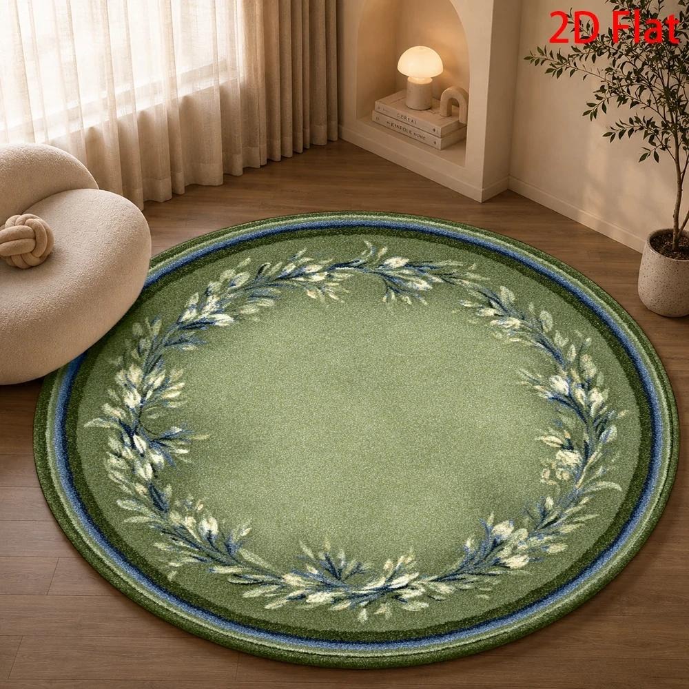 Tappeto Morbido in Peluche con - Home Decor Retail Stores recensione e prezzo