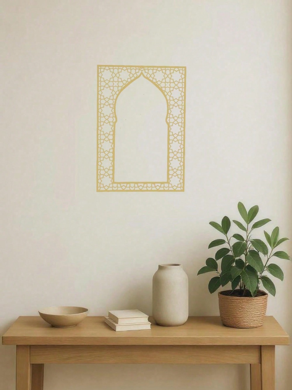 Arte Murale Islamica in Metall - Home Decor Ramadan recensione e prezzo
