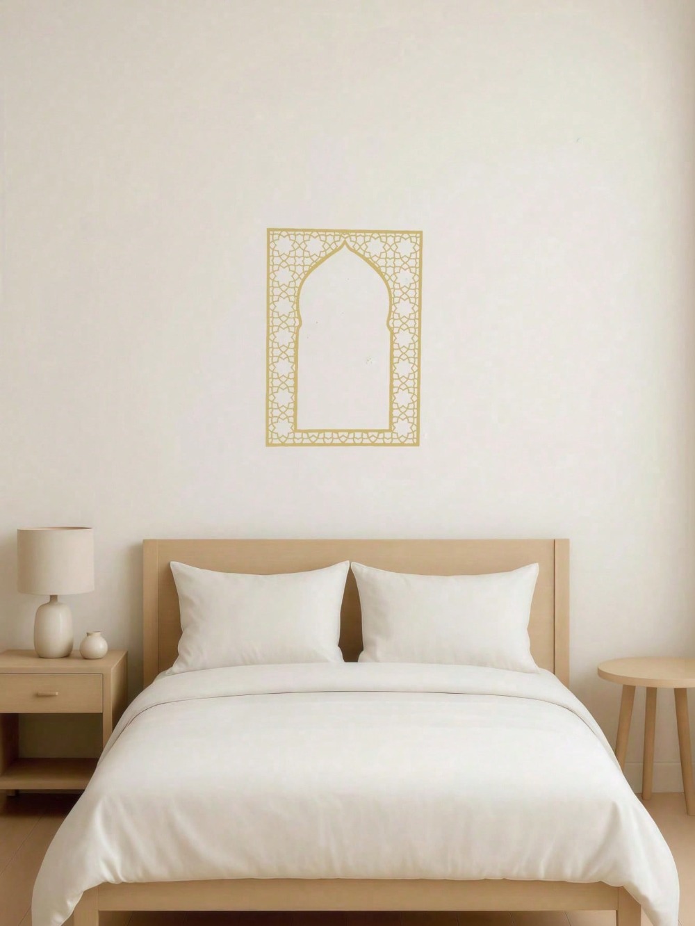 Arte Murale Islamica in Metall - Home Decor Ramadan recensione e prezzo