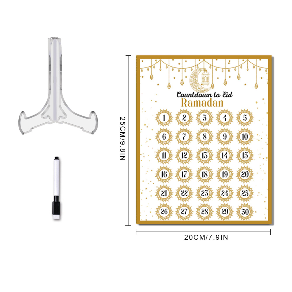 Calendario per il conto alla r - Home Decor Ramadan recensione e prezzo