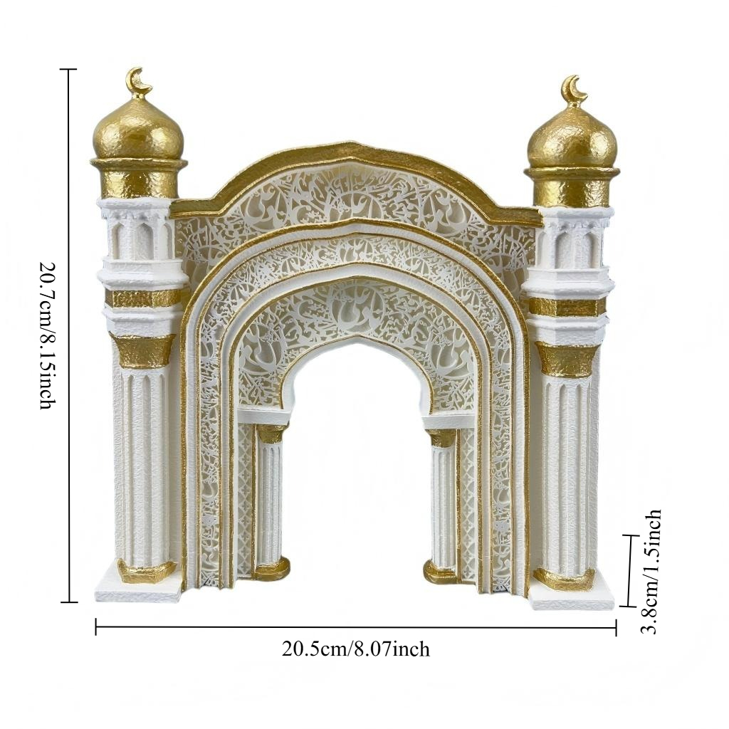 Decorazione islamica del Ramad - Home Decor Ramadan recensione e prezzo