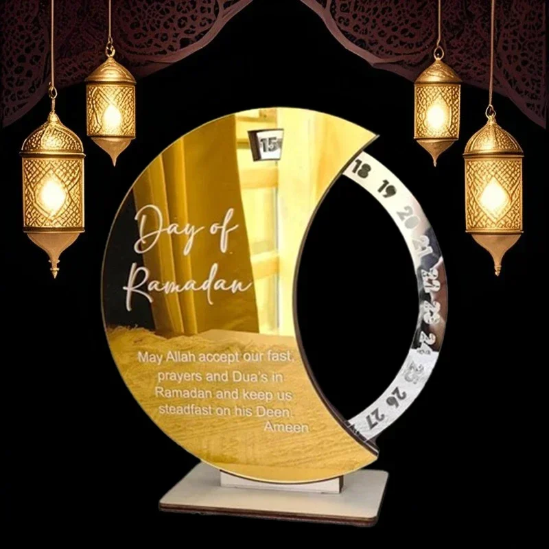 2026 Calendario dell'Avvento R - Home Decor Ramadan recensione e prezzo