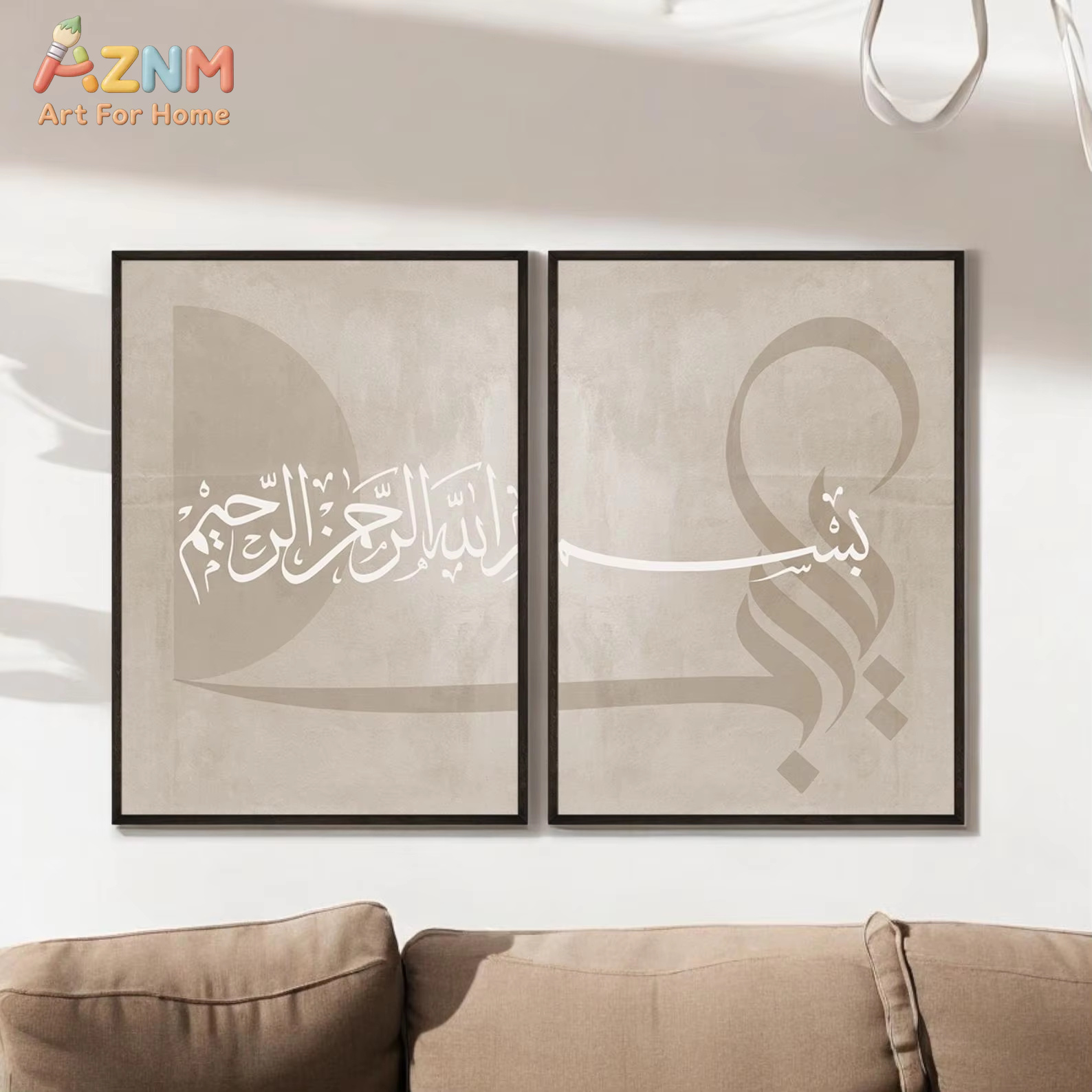 Set di 2 poster, poster puzzle - Home Decor Ramadan recensione e prezzo