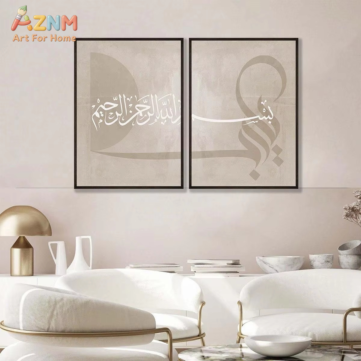 Set di 2 poster, poster puzzle - Home Decor Ramadan recensione e prezzo