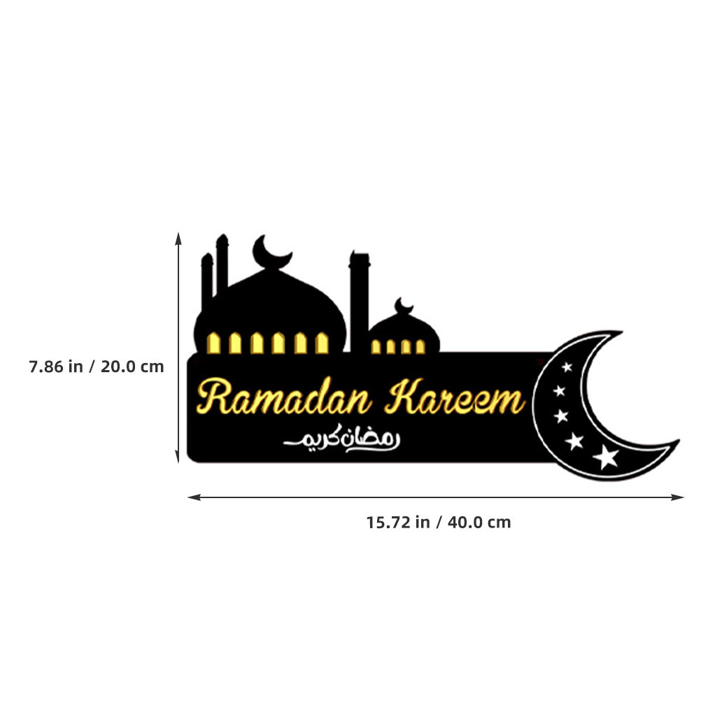 Targa in Legno da Appendere pe - Home Decor Ramadan recensione e prezzo