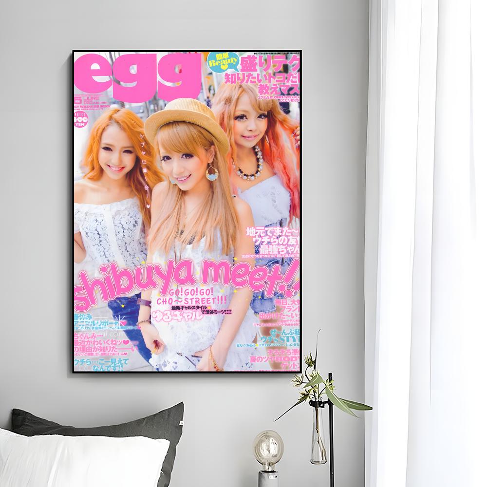 Cool Gyaru Magazine Gyaru e-eg - Home Decor Magazine recensione e prezzo