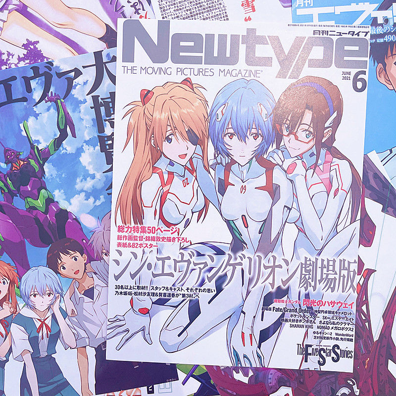 10/20/40pcs Evangelion Ayanami - Home Decor Magazine recensione e prezzo